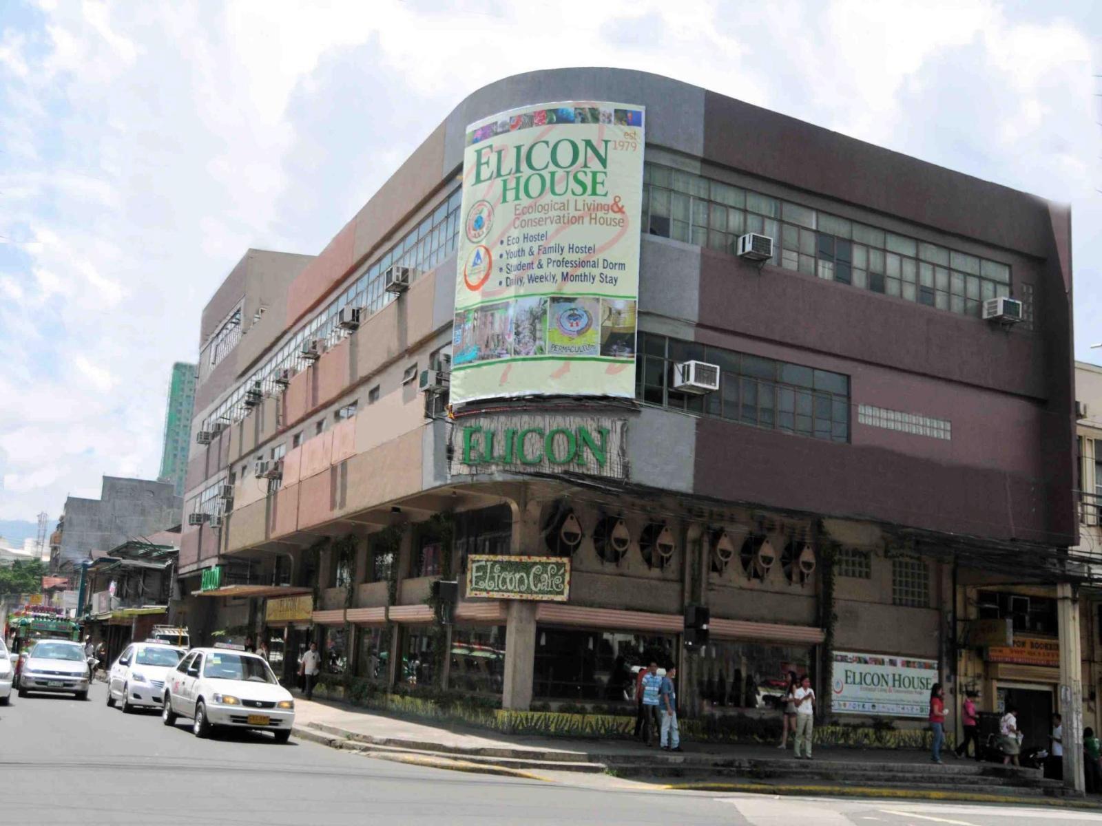 ホテル Cebu Elicon House エクステリア 写真